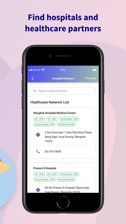 Emma by AXA TH screenshot-3
