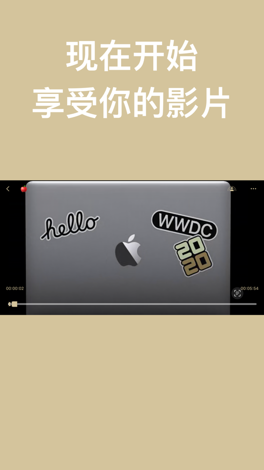 #4. WooTV (iOS) 由: 德铭 何