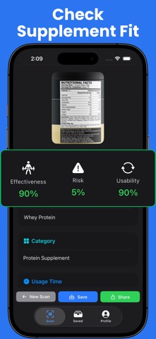 SuppScan: Supplement Check Screenshot 2 of 6