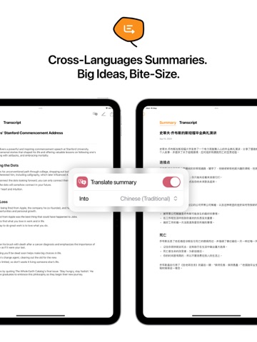 Capy - AI Meeting Translator iPad screenshot