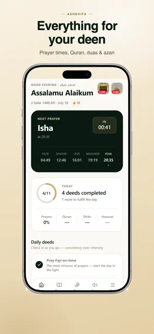 AshShifa screenshot 1