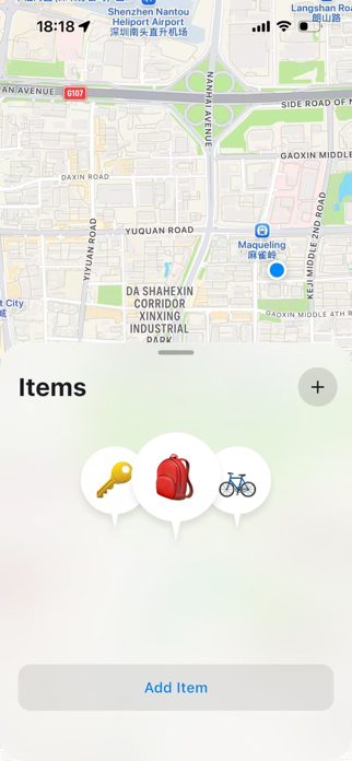 UWBSeek Screenshot 1 of 4