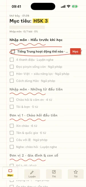 Hảo — Learn Chinese & HSK screenshot 1