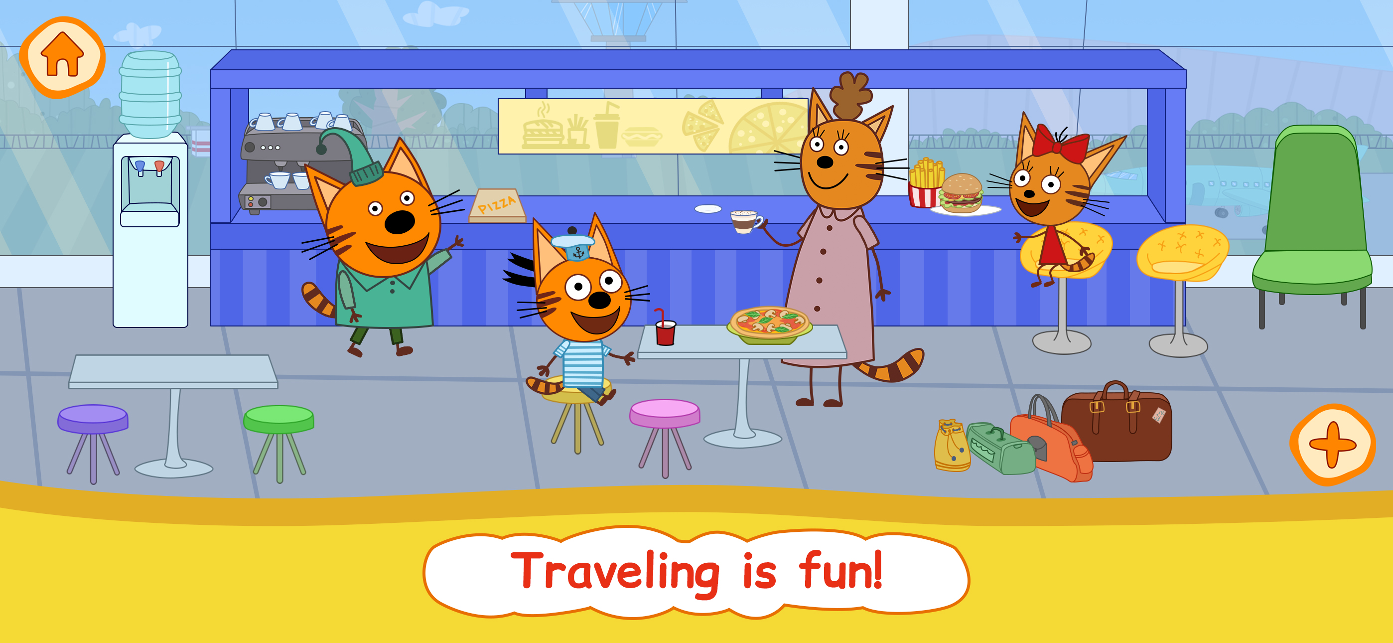 Kid-E-Cats Playhouse