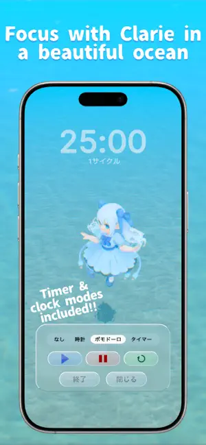 Clarie's Bubble Pop screenshot 2