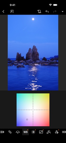 Canon DPP Express screenshot