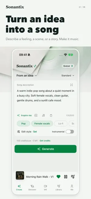 Sonantix screenshot 1