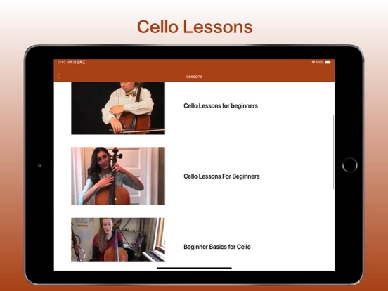 Cello Coach - Cello Lessons iPad screenshot 2 - Education app