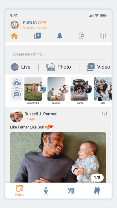 UVIOM Screenshot