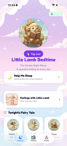Little Lamb Bedtime screenshot