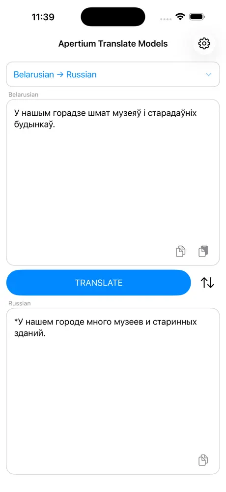 Apertium Translator screenshot 5