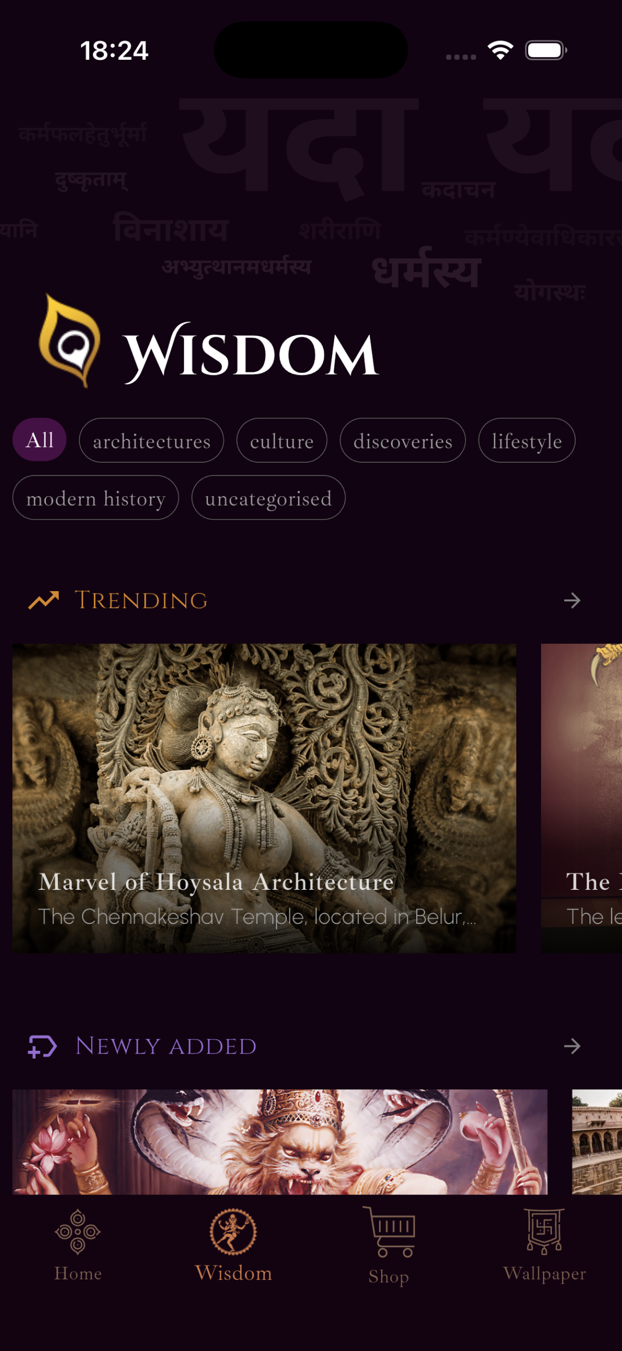 Epic Mahabharata : Story app screenshot 5