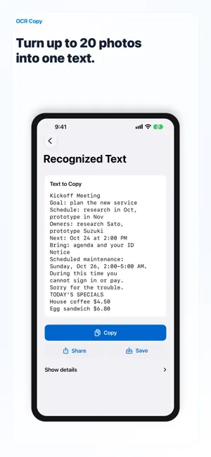 OCR Copy: Image to Text screenshot 1