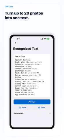 OCR Copy: Image to Text screenshot