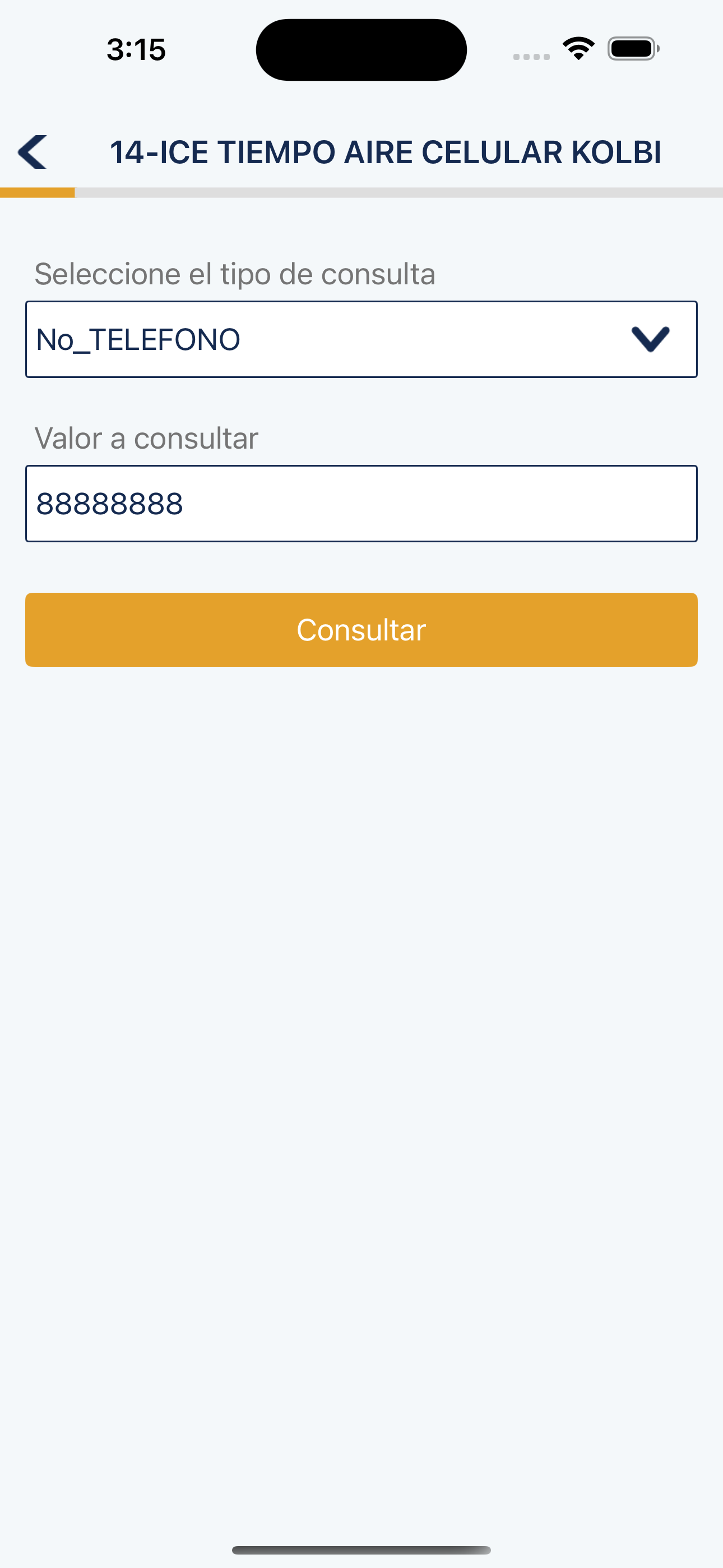 QPago