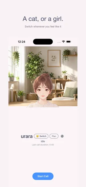 urara-talk screenshot 3