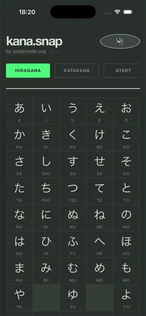 Kana Snap: Learn Hiragana Fast screenshot 1