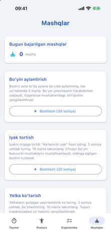 Qomat Screenshot 4 of 4