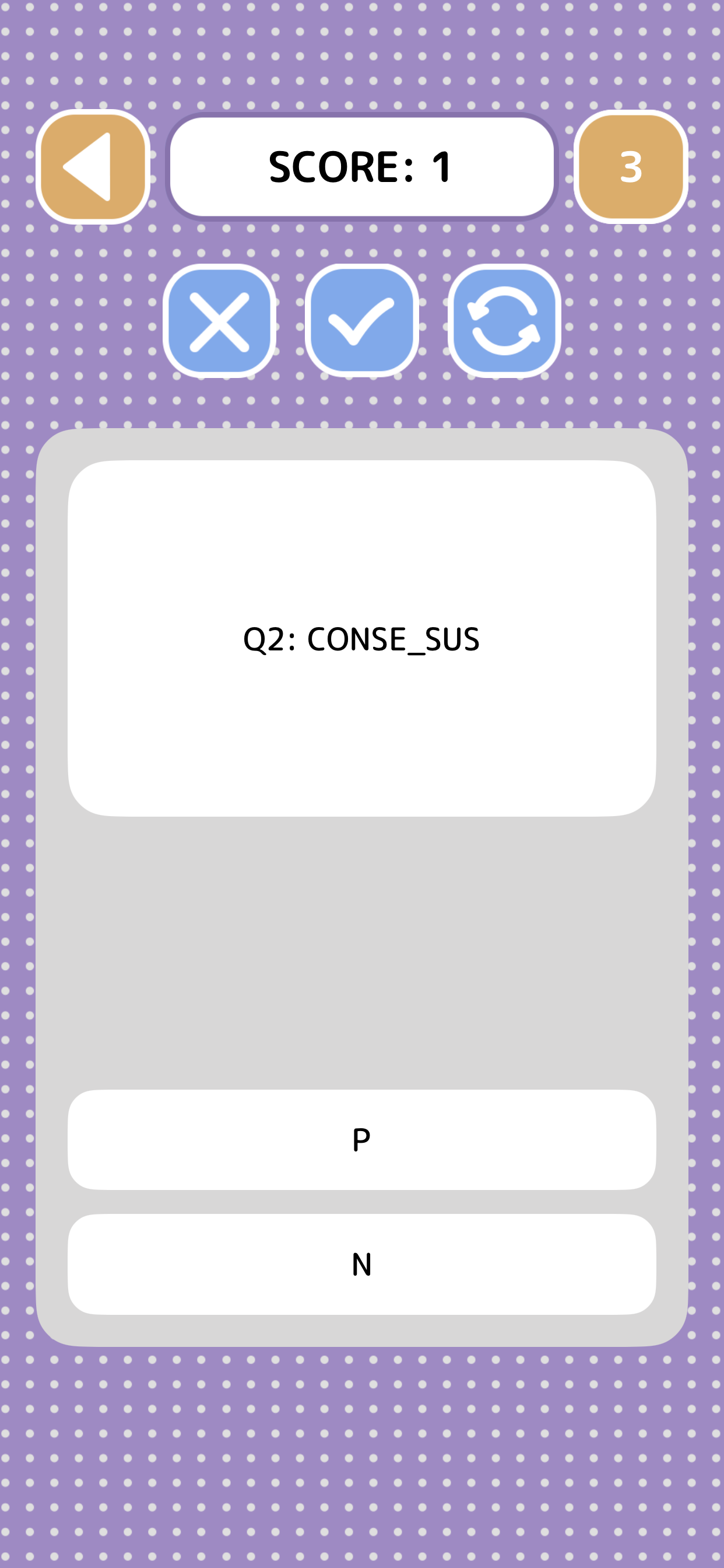 Spelling Quiz - Game screenshot 4