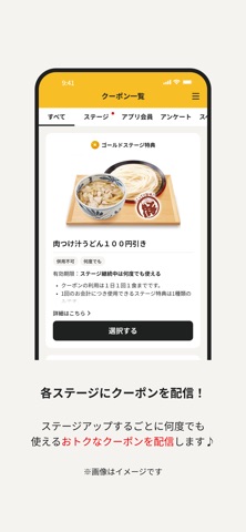久兵衛屋 のスクリーンショット
