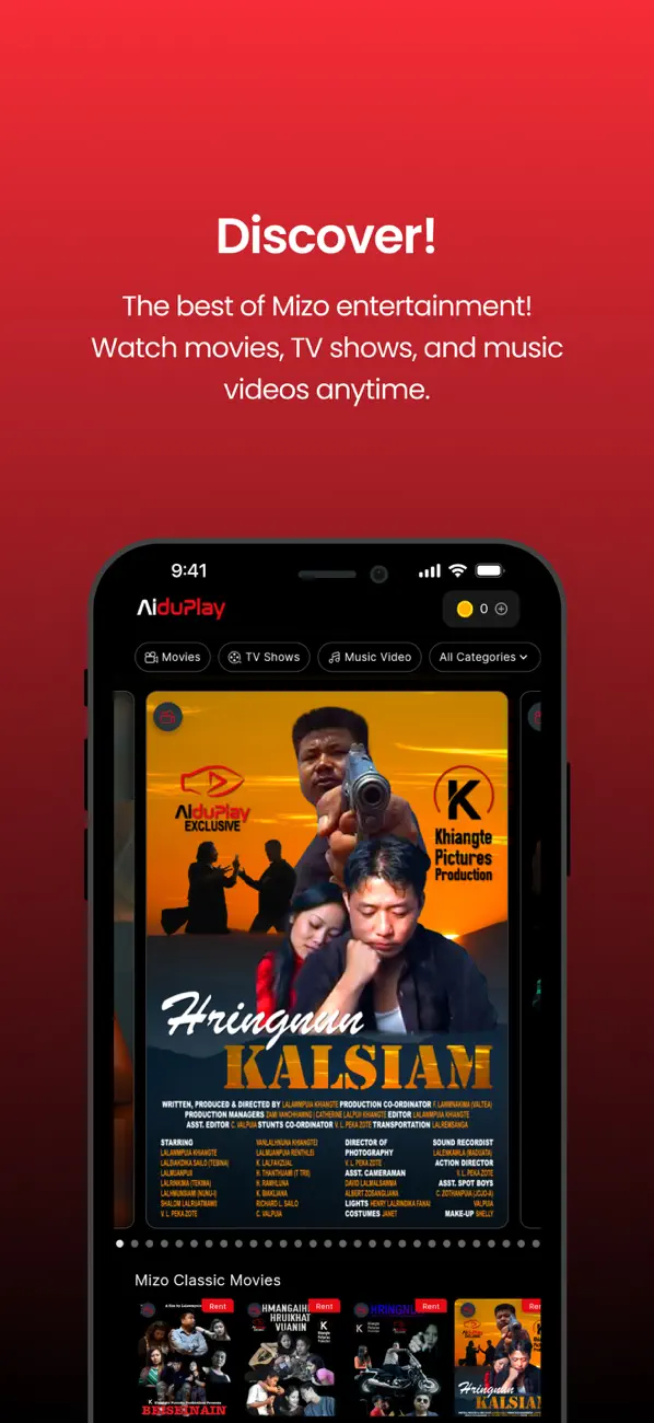 Screenshot #1 pour AiduPlay