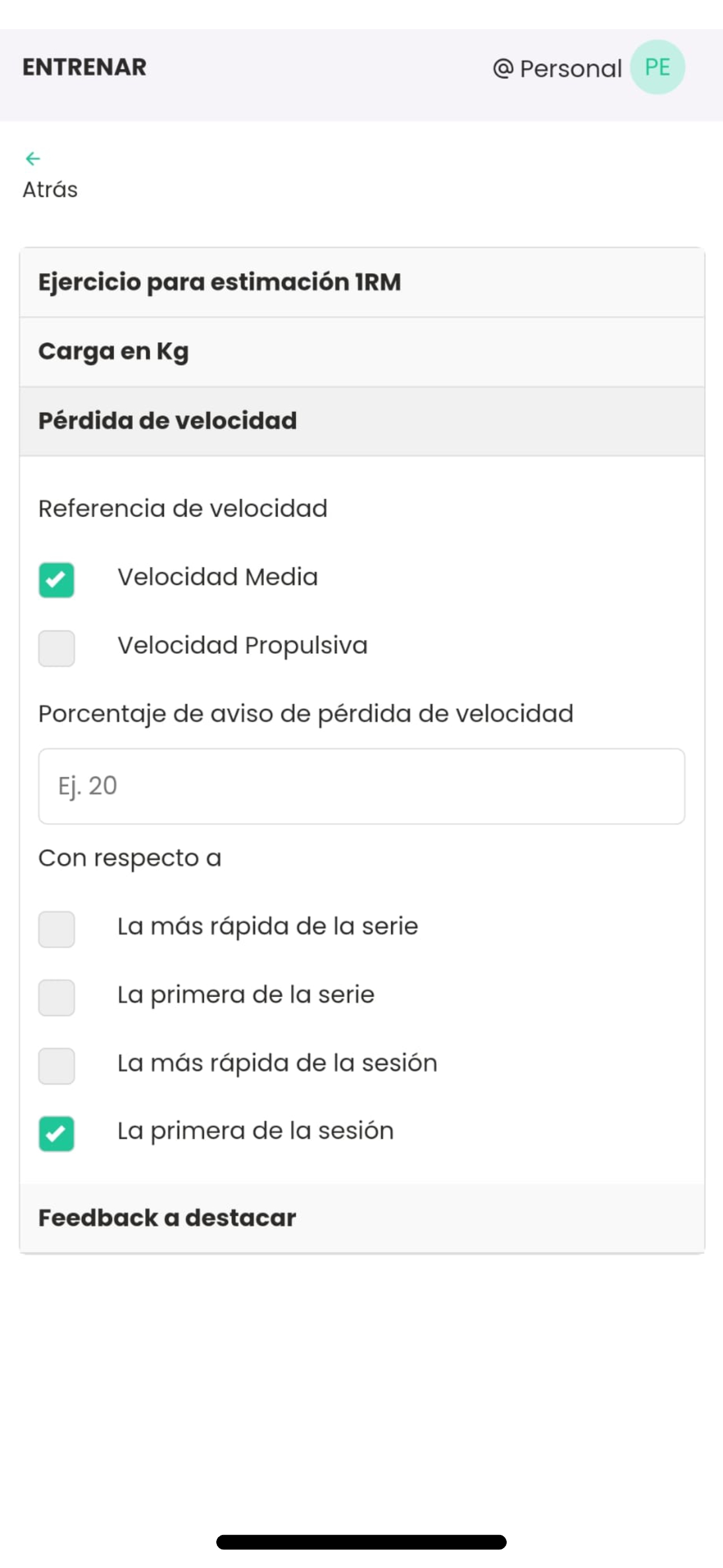 ADR System