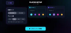 YACHT - Neon Dice Game screenshot 2