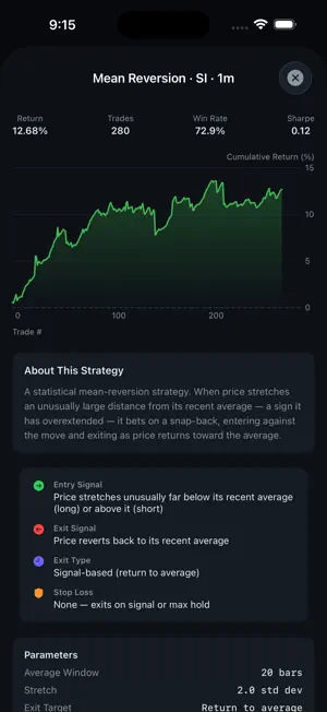Funded Quant screenshot 2