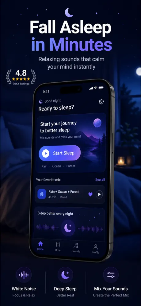 白噪音助眠：深度睡眠声音 应用截图