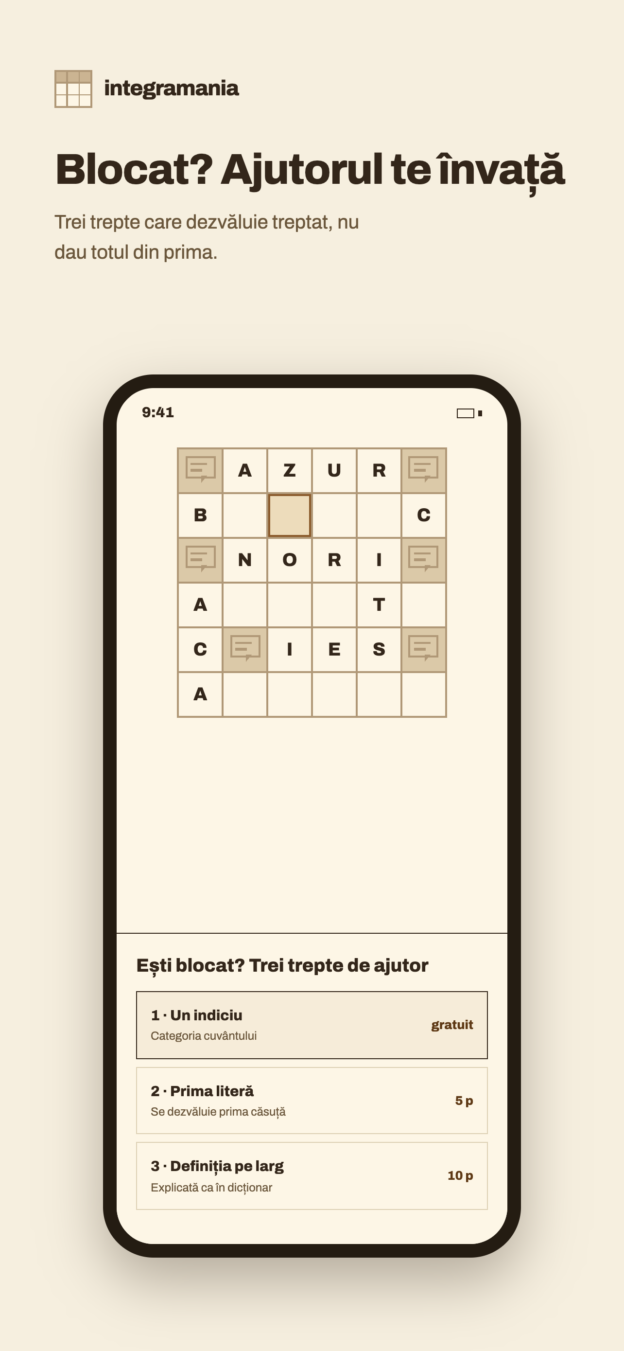 Integramania screenshot 3