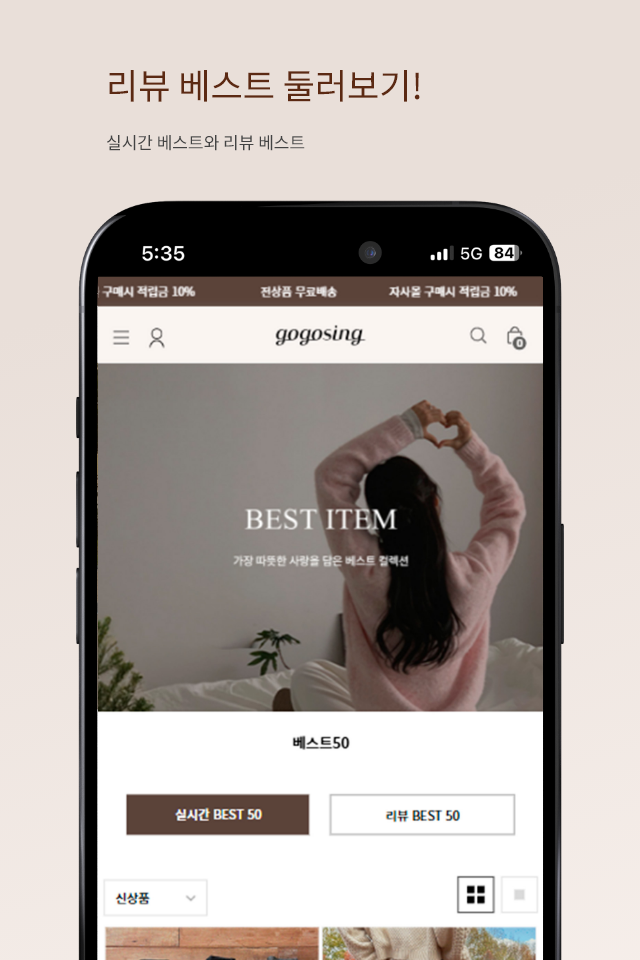 https://is1-ssl.mzstatic.com/image/thumb/PurpleSource211/v4/1b/a8/83/1ba88351-cb7f-2d5c-c674-0095f514020d/4_APP_IPHONE_35_4.png/640x960.png