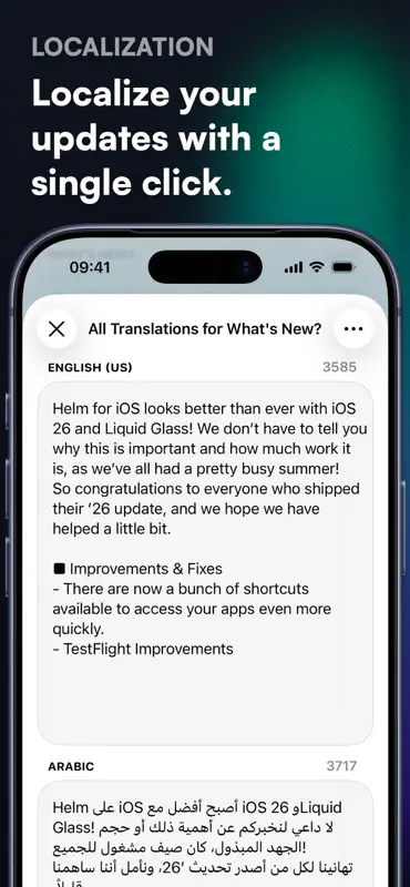 Helm for App Store Connect screenshot 3 of 5