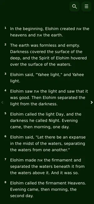 The Hebrew Bible Study screenshot 2