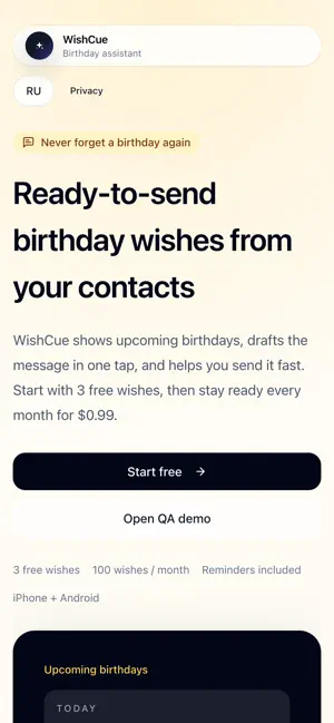 WishCue screenshot 4