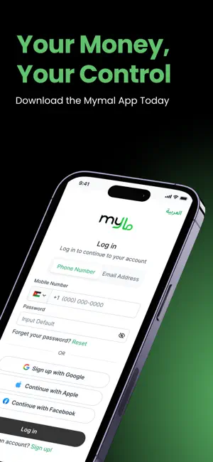 MyMal. screenshot 1
