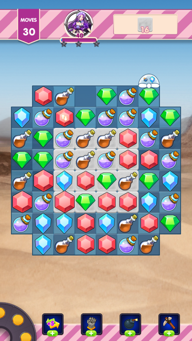 Dynasty Quest Screenshot