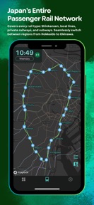 RailAround - Japan Railway Map screenshot