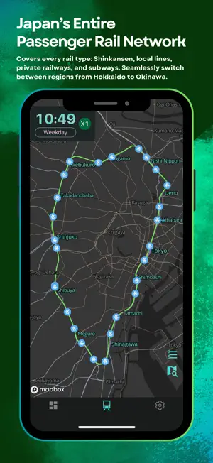RailAround - Japan Railway Map screenshot 2