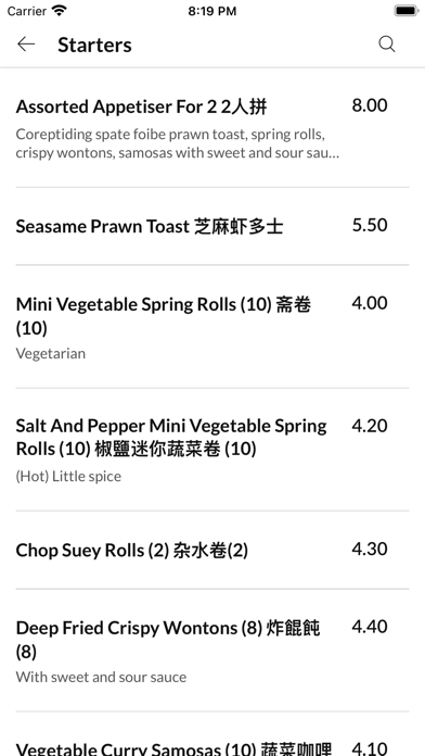 China Express Darlington Screenshot
