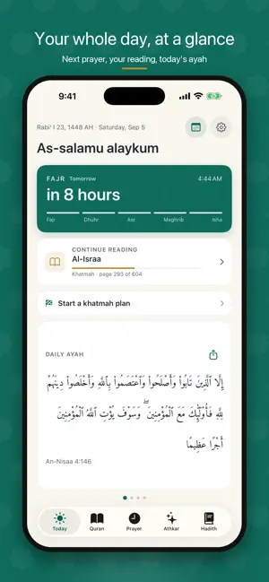 Noor - Al muslim screenshot 1