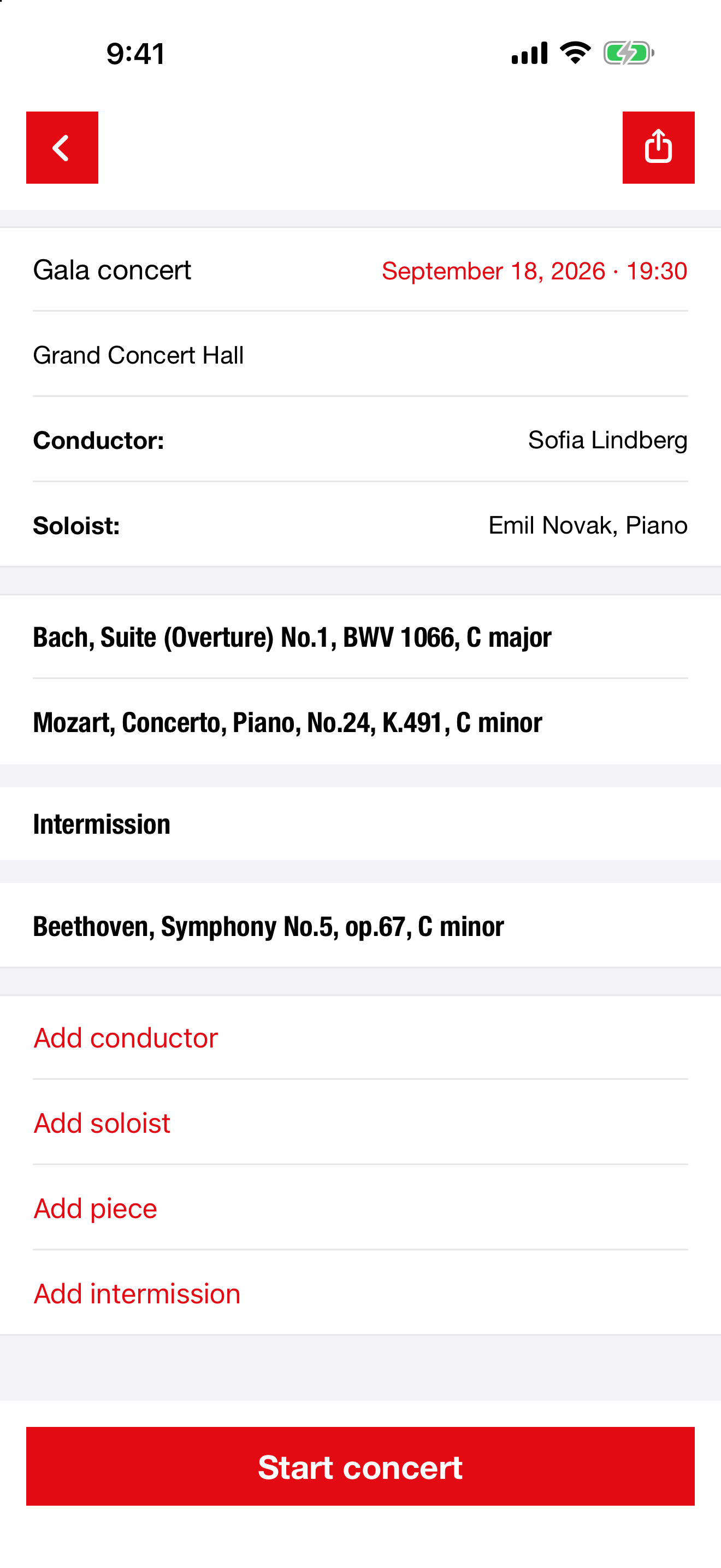 Concert Timer screenshot 2