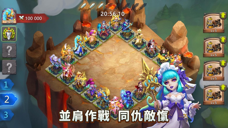 城堡爭霸：世界王者 screenshot-5