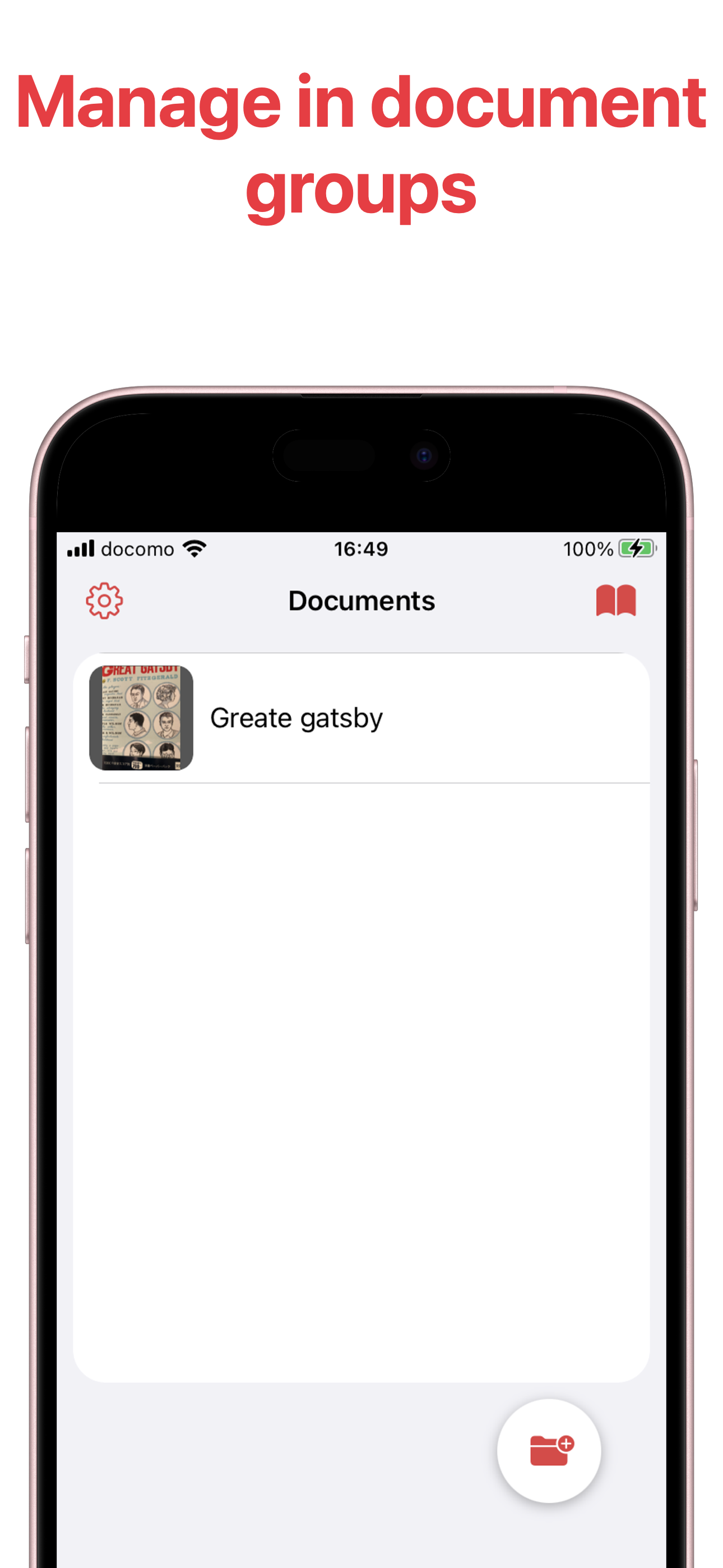 Scan Speak - My Audio Book