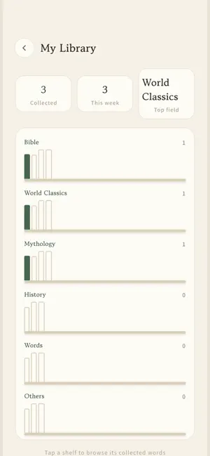 Metaphor Finder: Literary AI screenshot 3