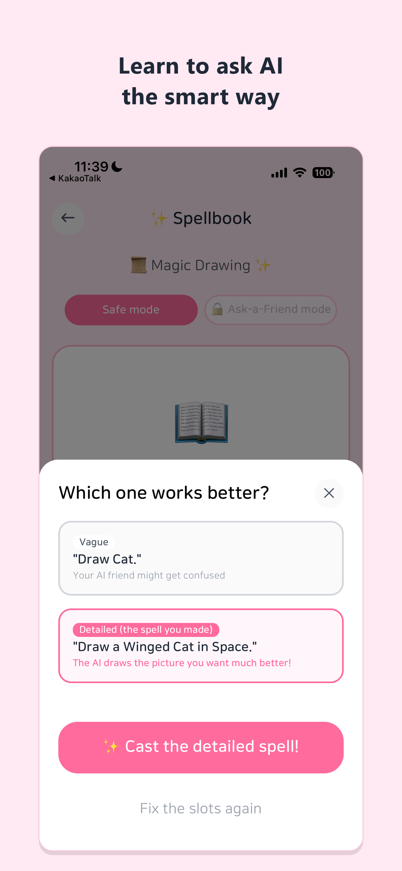 My First AI screenshot 7