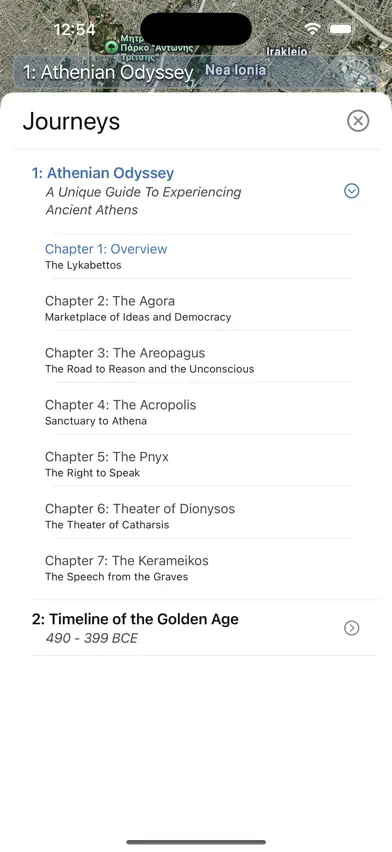 Athenian Odyssey: Athens Guide screenshot 2