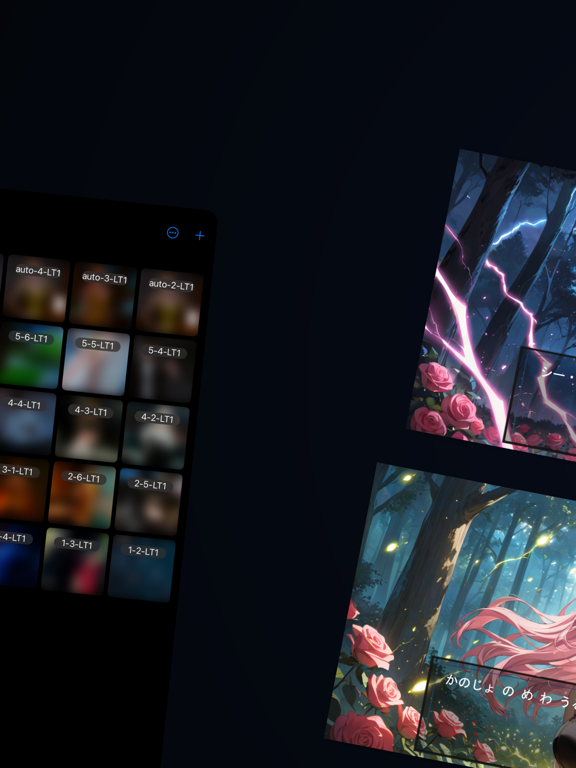 Screenshot #5 pour Spark - Ren'Py Novels