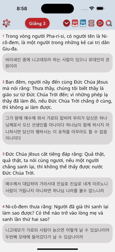 Wordproject App