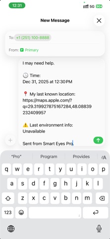 Smart Eyes Pro Screenshot 6 of 10