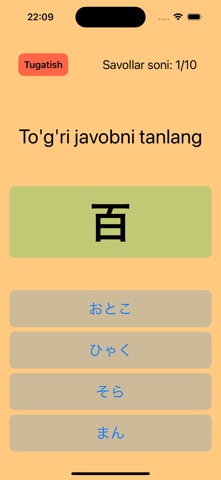 YaponUzbekN5 screenshot